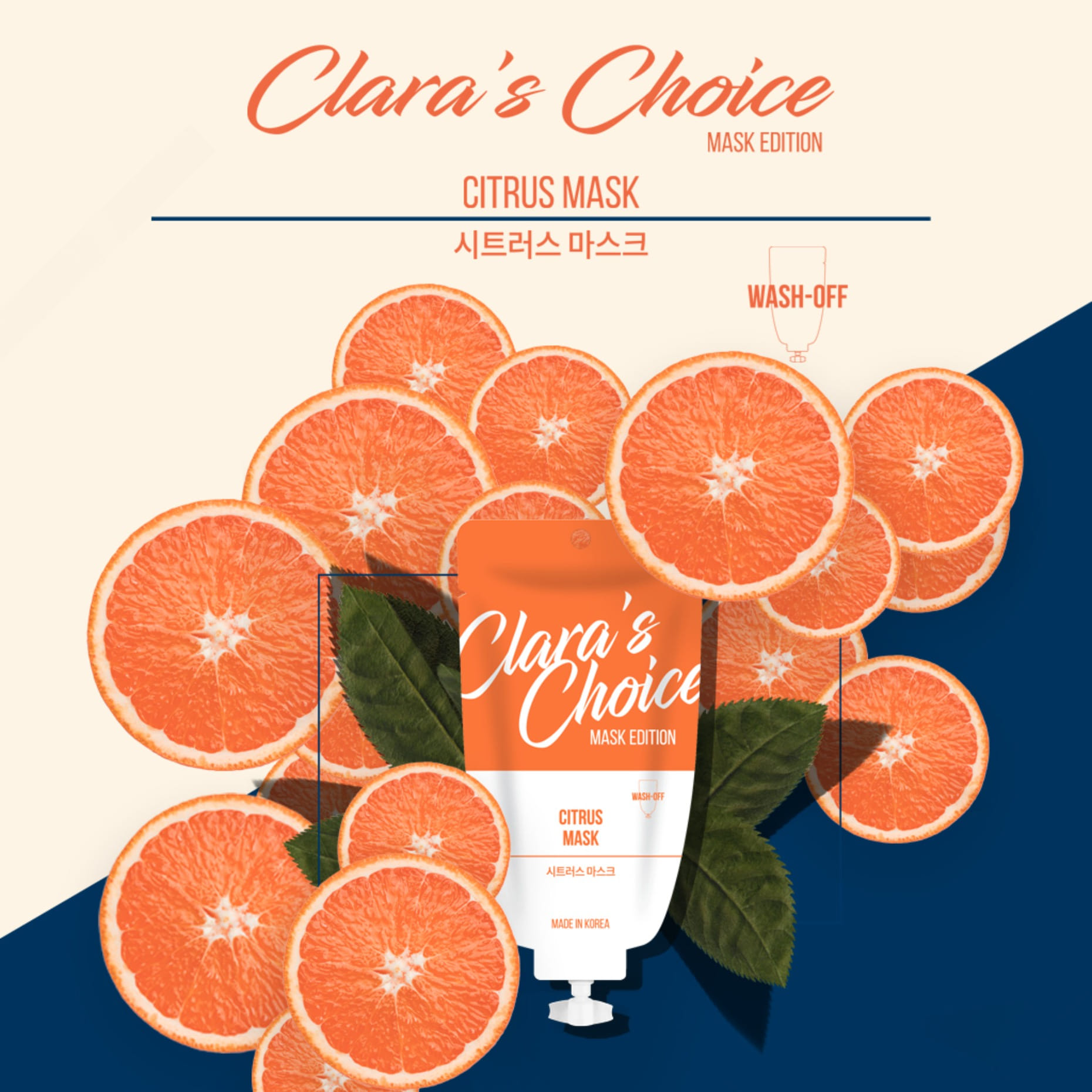 Clara&#039;s Choice CITRUS WASH-OFF MASK