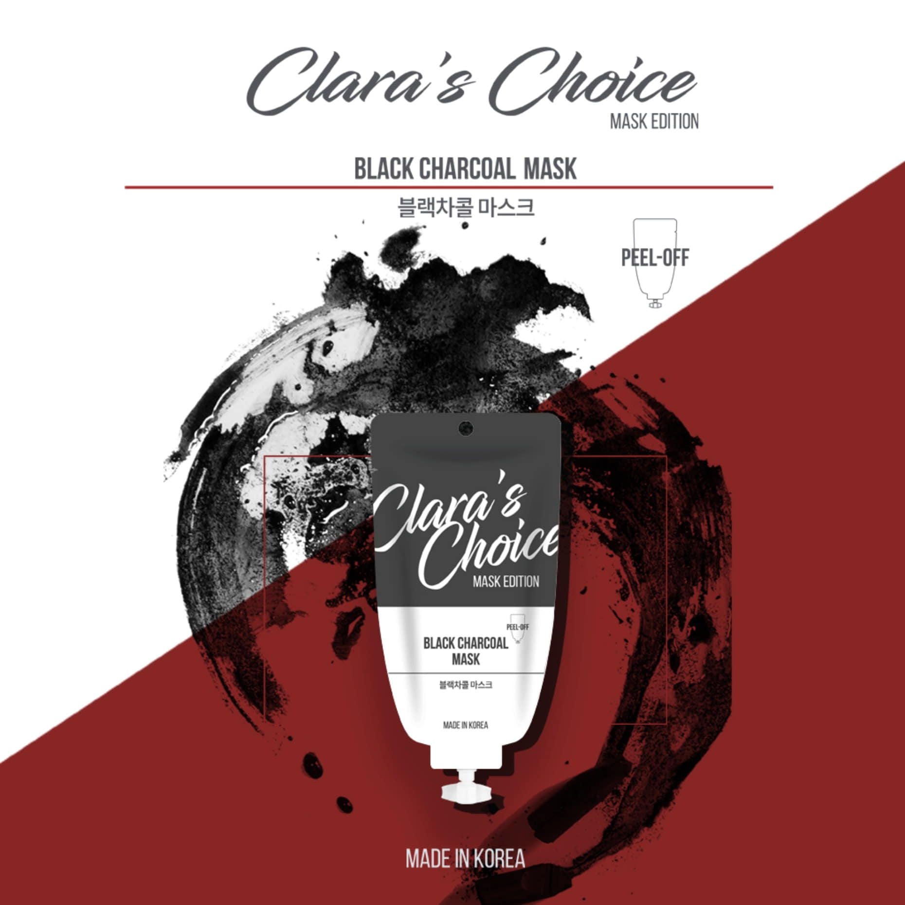 Clara&#039;s Choice BLACK CHARCOAL PEEL-OFF MASK