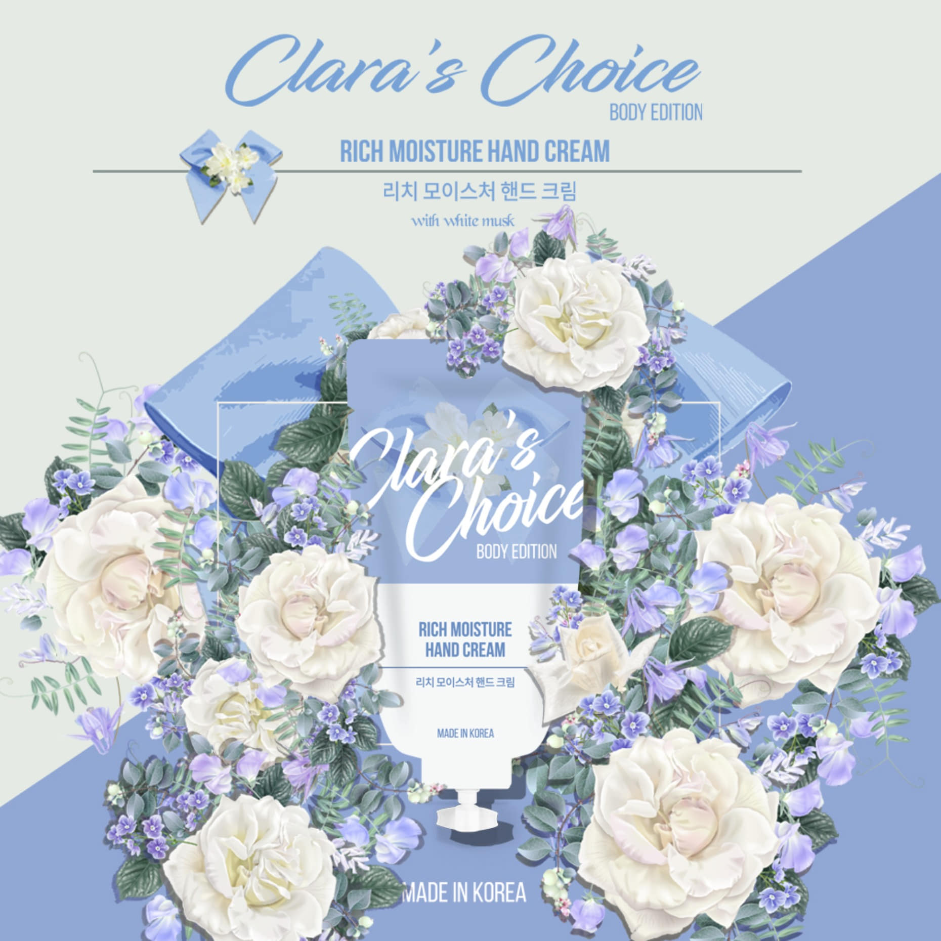 Clara&#039;s Choice RICH MOISTURE HAND CREAM WITH WHITE MUSK